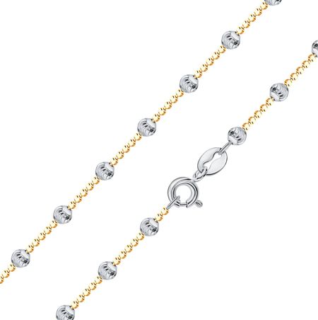 Серебряная цепь 4590₽