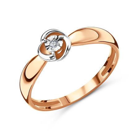 Золотое кольцо с бриллиантом 23990₽