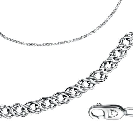 Серебряный браслет Двойной ромб с родированием 590₽