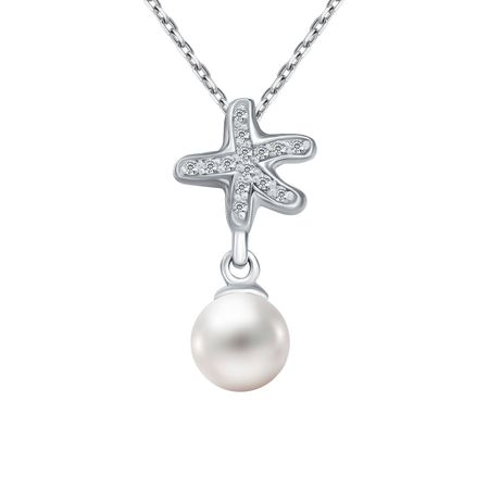 Серебряная подвеска с жемчугом и фианитами 1190₽