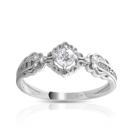 Кольцо из серебра с фианитами 1490₽