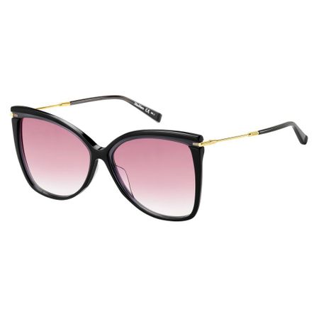 Очки Max Mara MM CLASSY XIG 08A3X 8080₽