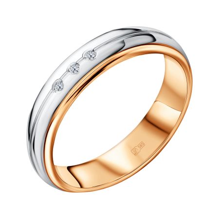 Золотое обручальное кольцо с бриллиантами 31990₽