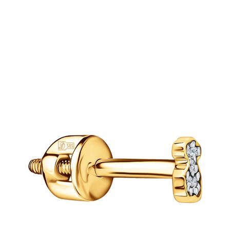 Золотая серьга с фианитами 4990₽