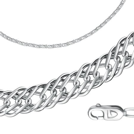 Серебряная цепочка Тройной ромб с родированием 4790₽