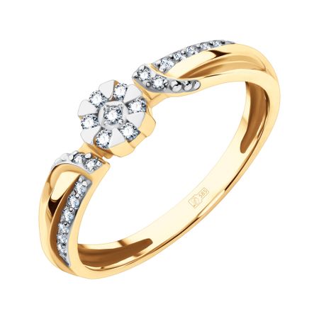 Золотое кольцо с бриллиантами 29990₽