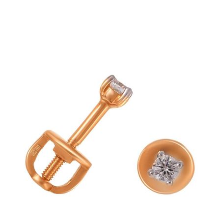 Серьги-пусеты из золота с фианитами 14990₽