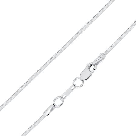 Серебряная цепь 2570₽