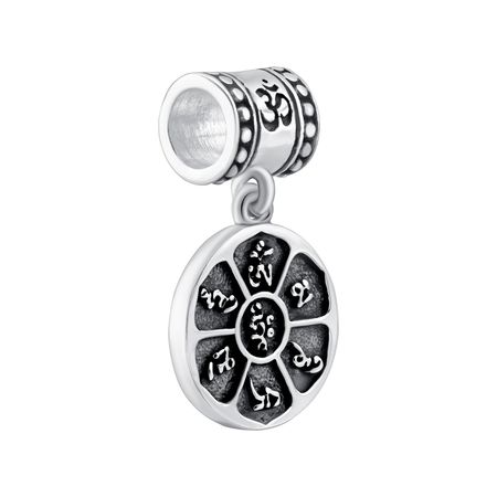 Серебряный шарм с чернением 690₽