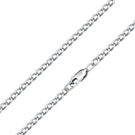 Серебряный пустотелый браслет Панцирь с родированием 2330₽