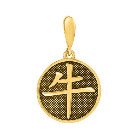 Серебряная подвеска Бык с позолотой 1590₽