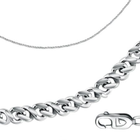 Серебряная цепочка Панцирь с родированием 890₽