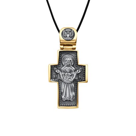 Серебряный крест с позолотой и чернением 3990₽