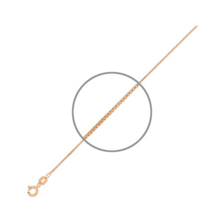 Серебряная цепочка Венециана с родированием 990₽