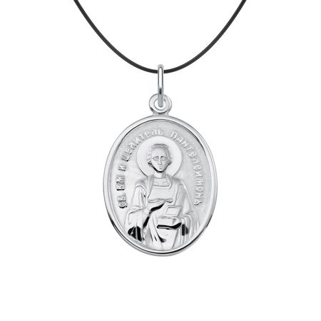 Серебряная подвеска Икона 790₽