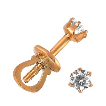 Серьги-пусеты из серебра с фианитами 990₽