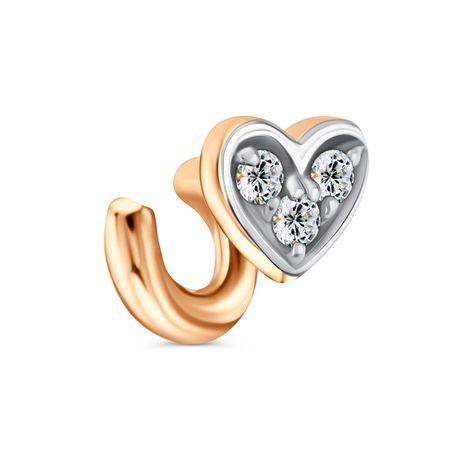 Золотой пирсинг с фианитами 4490₽