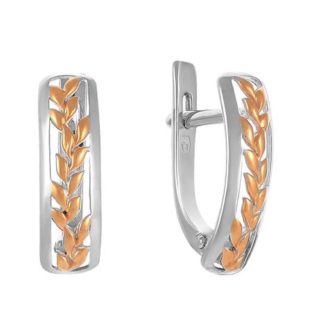 Серьги из серебра 1290₽