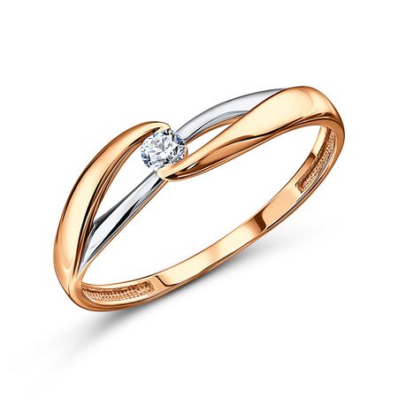 Золотое кольцо с бриллиантом 44990₽