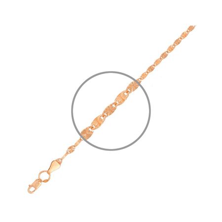 Серебряная цепочка с позолотой и алмазной гранью 490₽