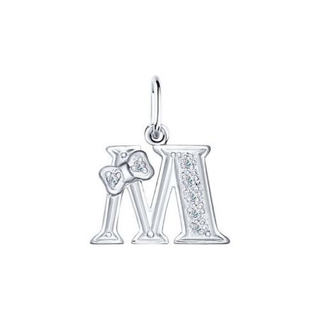 Подвеска SOKOLOV буква М из серебра с фианитами 690₽