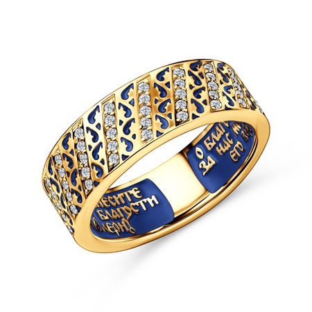 Серебряное кольцо с эмалью и фианитами с позолотой 5790₽