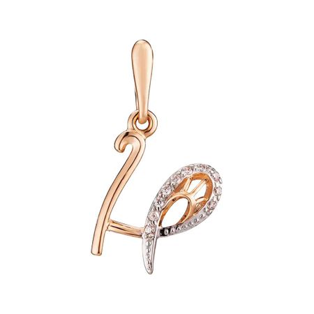 Подвеска буква Н из золота с фианитами 14990₽