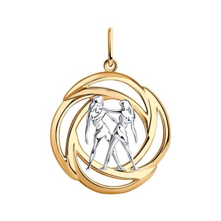 Серебряная подвеска Близнецы с позолотой и родированием 990₽