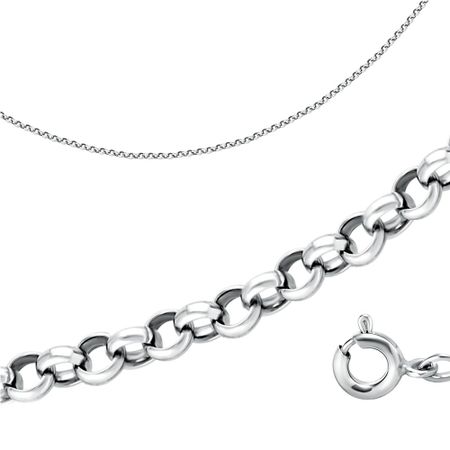 Серебряная цепочка Якорь с родированием 390₽