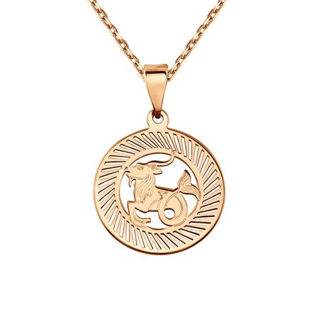 Серебряная подвеска со знаком зодиака Козерог с позолотой 249₽