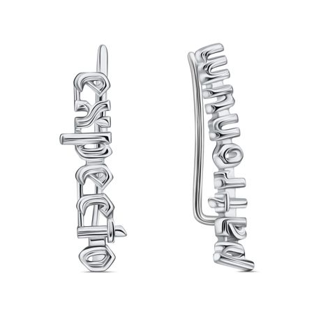 Серебряные серьги 1190₽