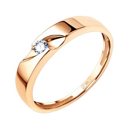 Золотое кольцо с бриллиантом 18990₽