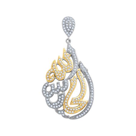 Серебряная подвеска с фианитами и родированием с позолотой 7070₽