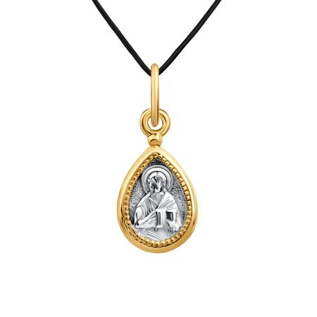 Серебряная подвеска Икона с позолотой 249₽
