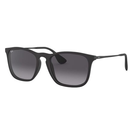 Очки Ray-Ban RB 4187 6228G 8190₽