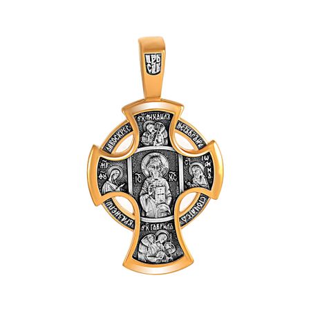 Крестик Ангел-хранитель из серебра 4570₽