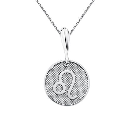 Серебряная подвеска 1490₽