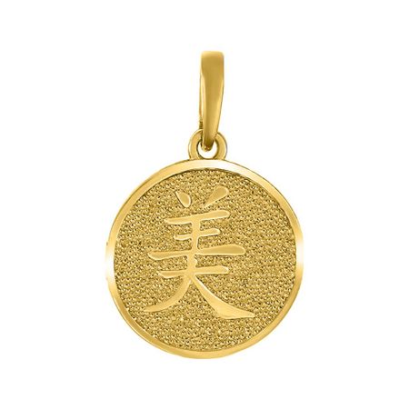 Серебряная подвеска Иероглиф Красота с позолотой 970₽