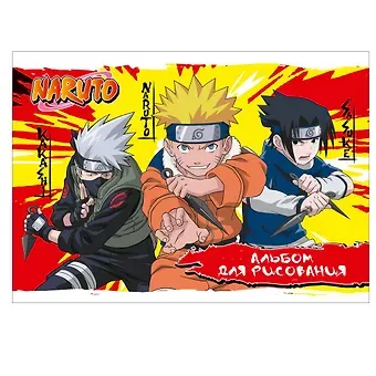 Альбом для рисования Naruto, А4, 20 листов, на скрепке