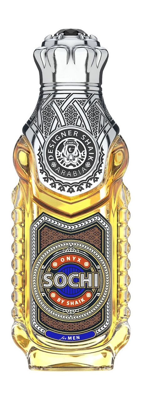 Shaik Sochi Onyx for Men Eau De Parfum