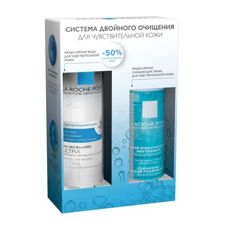 Ля Рош-Позе набор пенка мицеллярная очищ 150млвода мицеллярная для чувст кожи ультра 200мл 2210₽