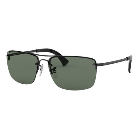 Очки Ray-Ban RB 3607 00271 8790₽