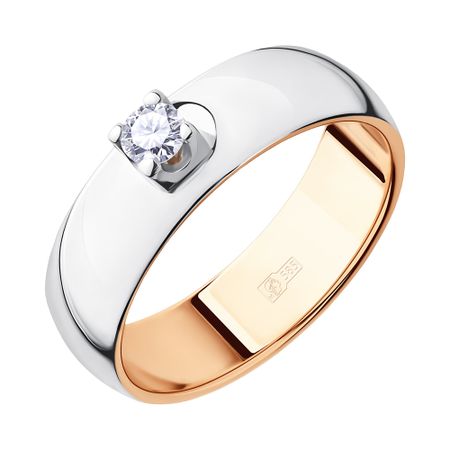 Золотое кольцо с бриллиантом 89990₽