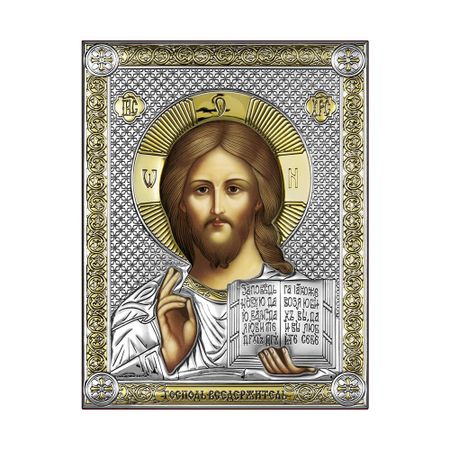 Икона Господь Вседержитель на дереве с позолотой 14х18 см 6190₽