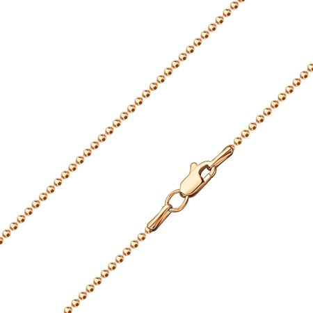 Серебряная цепочка Перлина с позолотой 790₽