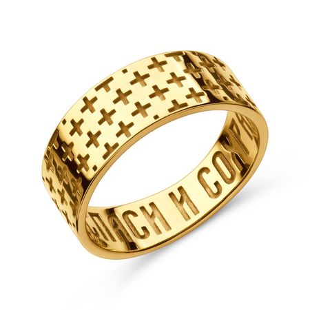 Серебряное кольцо Символ Веры Спаси и Сохрани с позолотой 3590₽