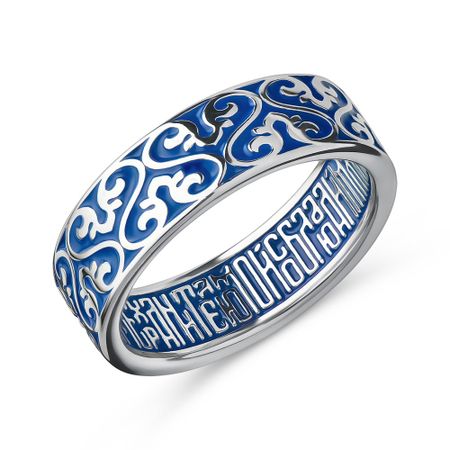Серебряное кольцо с эмалью 3960₽