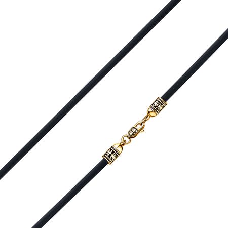 Каучуковый шнурок с серебряным замком и позолотой 1120₽