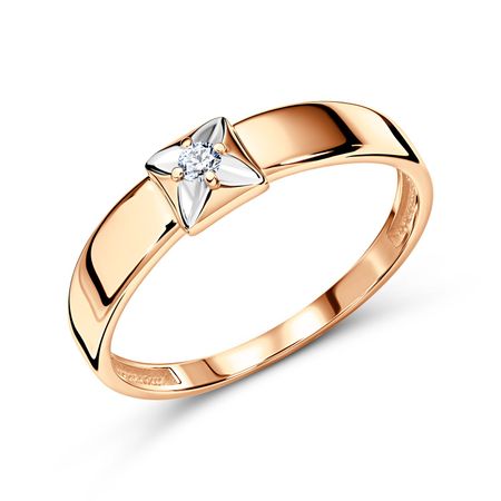 Золотое кольцо с бриллиантом 33990₽