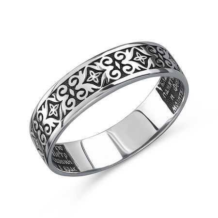 Серебряное кольцо с чернением 1740₽